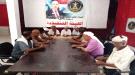 تنفيذية انتقالي مودية بمحافظة ابين  تعقد اجتماعها الدوري لشهر يوليو...